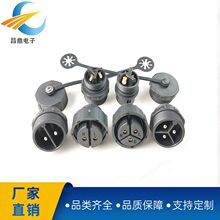 M20��ˮ��ĸ�B�����A�η�ˮ���ղ��^�B���������ˮ�B�����F؛