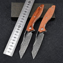 ���lVG10���Rʿ���ɳĮ�FľС��ˮ���������ۯB���S�����ߑ��⵶