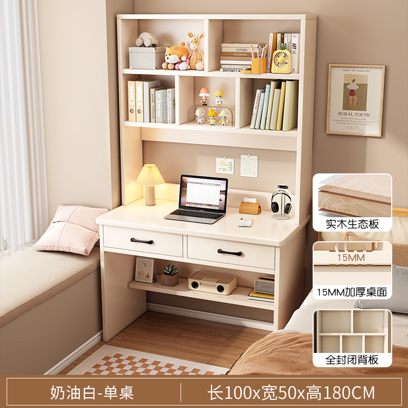 Escritorio de madera maciza escritorio de escritorio pequeño escritorio de computadora dormitorio doméstico estrecho escritorio de estudio de estudiantes escritorio