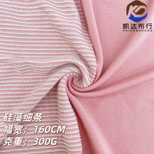 �ﶬ���N�¿�300g��ɫ�l�yᘿ����� ���bͯ�b�^��ϬF؛
