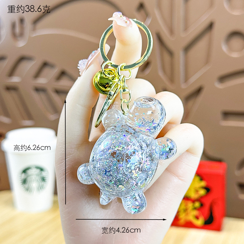 Cartoon Dream Bear Girl Keychain leche rosa muñeca adorable bolso de pareja colgante pequeño regalo al por mayor