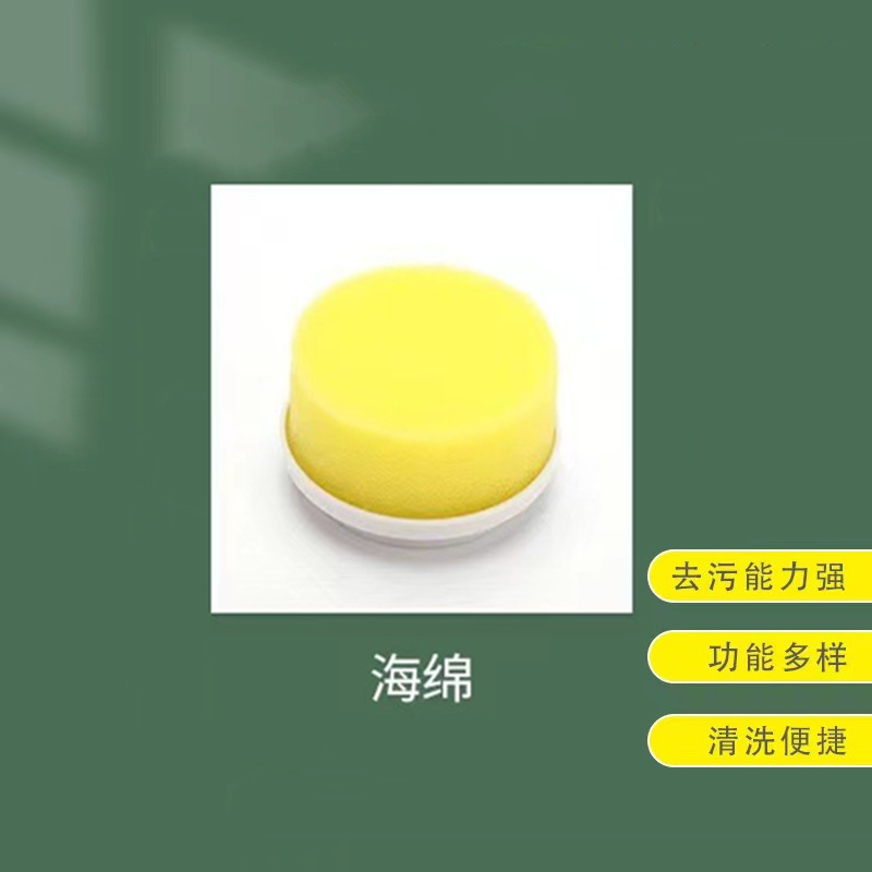 多機能手持ち無線電動洗浄ブラシキッチン皿洗いブラシ浴室池タイル電動ブラシ鍋神器|undefined