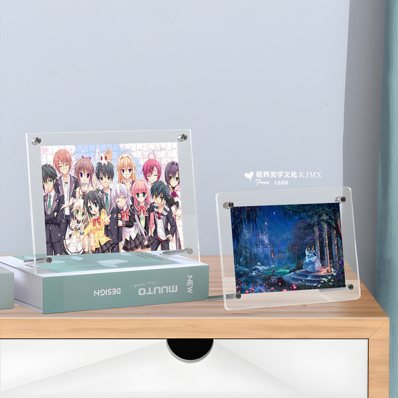 Acrylic Transparent Puzzle Photo Frame 1000 Pieces Picture Frame Mounting 500 Pieces 300 Special Frame Advertising Display Picture Frame