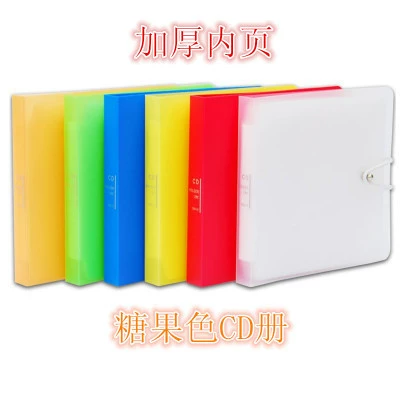 CD Pack 24 CD Pack CD Book DVD Pack Ящик для хранения CD дисков