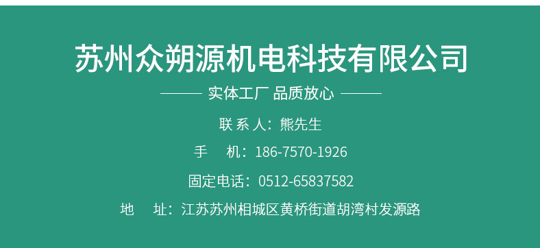 微信图片_20210122133448