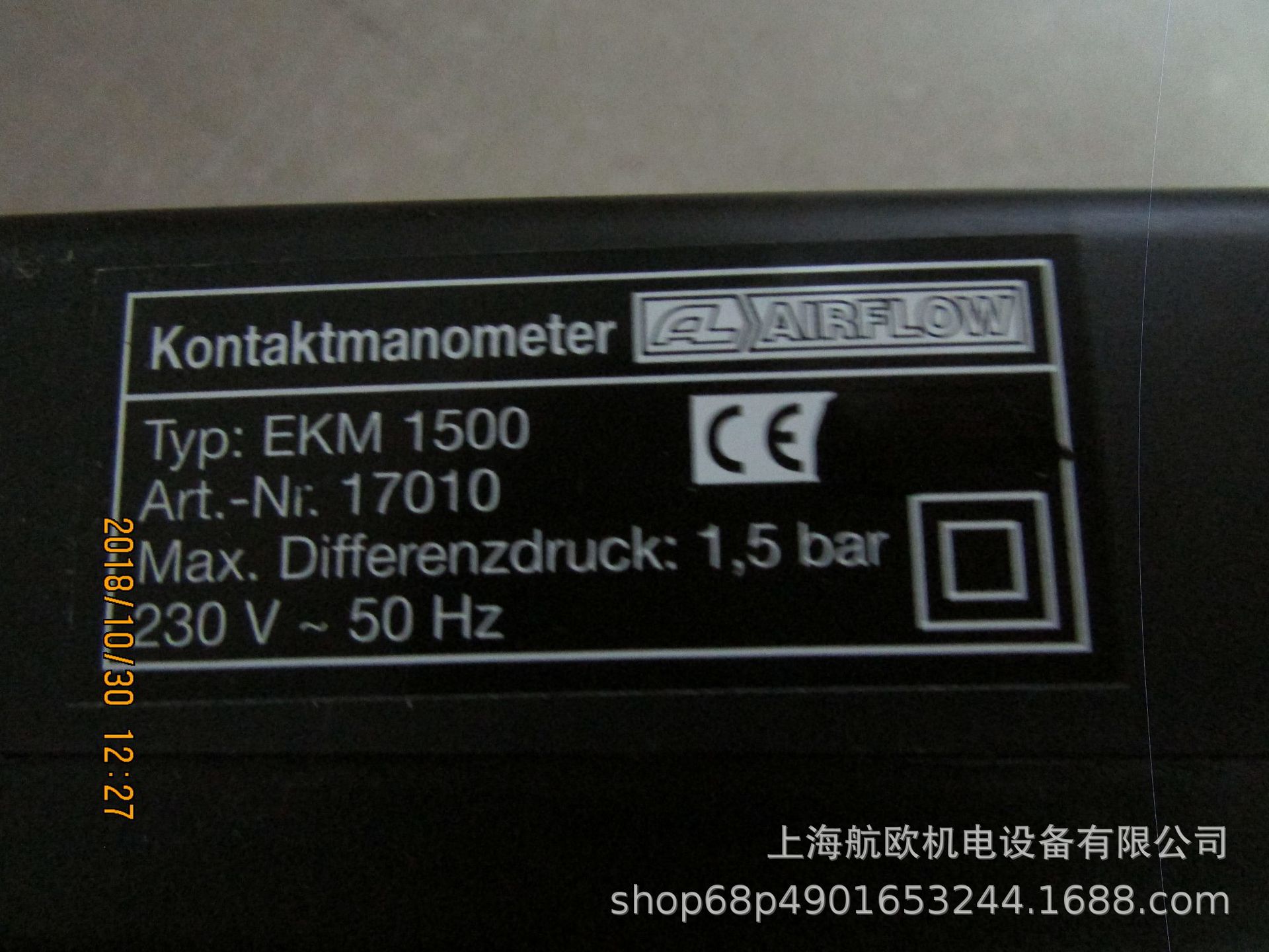 AIRFLOW 压力计EKM1500，DM3-2