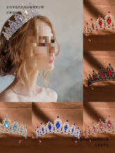 ��С����������ʹ��^Y�����ճ��˶Y��������İl������^