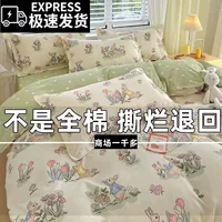 Новый комплект из четырех предметов Four Seasons из чистого хлопка, утолщенные простыни с пододеяльником, студенческое общежитие, комплект из трех предметов, простое, приятное для кожи постельное белье