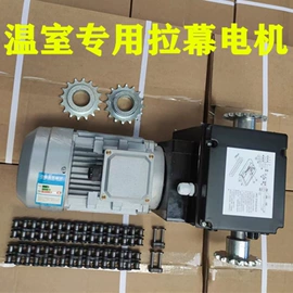 其他农业用具;通风机;工业风扇