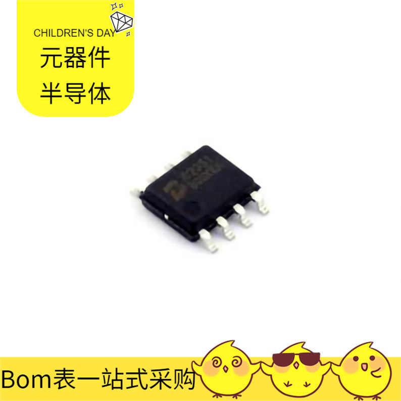 Pl82051 Sop-8-Ep Xc5Vsx35T-1Ffg665I Tps72301Qdbvrq1 Tps7172