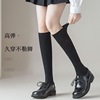 White ultra thin tights, high boots, summer thin knee socks, wholesale, mid-length