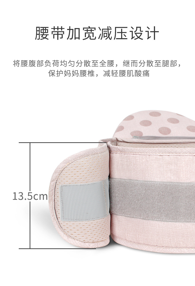A6601详情页 (10).jpg