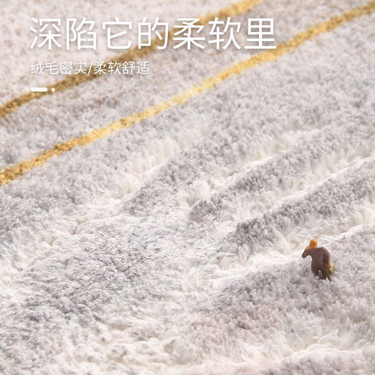 Alfombra de noche dormitorio simple estilo ins habitación de cama completa estera de piso de noche engrosada habitación de la muchacha alfombra de la ventana de la Bahía