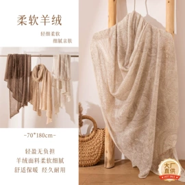 围巾;丝巾;女士单肩包