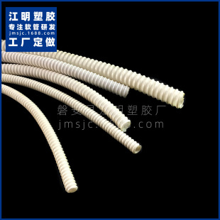 pvcܛ Сڏ CеO늾o׹  p@y