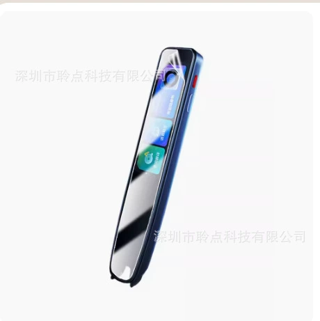 Подходит для ручки-поддержки словаря Youdao S7Pro, пленка Youdao чтение ручки S7Pro, защитная пленка от изгиба, против царапин