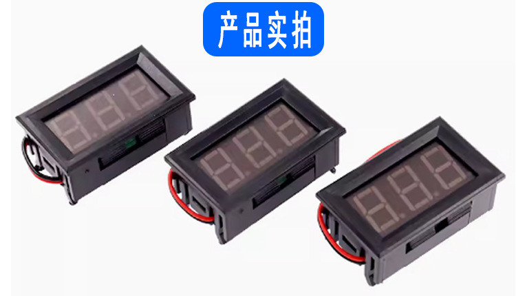 5-120V电压表详情6