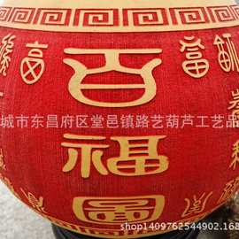 厂家直销天然雕刻大葫芦 烙画葫芦 家居装饰用品 百福图葫芦摆E18