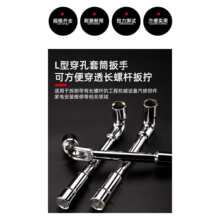 ������Ͳ 7�֏��^���� ㊿ڴ����p�^������L�����^13-20-7-8-36mm