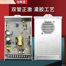 12vֱ׃z_PԴLED220vD24VVưl֟