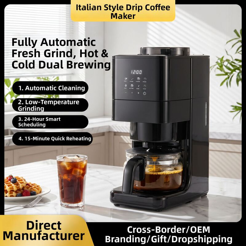 Italian-Style Drip Coffee Maker, Fully Automatic, Freshly Ground, Hot and Cold Dual Extraction, Low-Temperature Grinding, Smart Reservation, Small Home Appliance