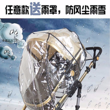 �¿�냺����܇�������ɿ��ۯB�p���ļ�������������܇�p������܇