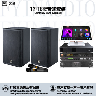 12��KTV������b���I����OK�����𺳴��ʾưɰ������h����