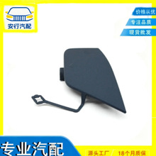 51128073380�m��춌��RF90�����܇�w���ϵ���