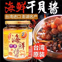 ̨���M�ھ�֮�����r��ؐ�u����С�~xo�u�����~���ʹ��^��ʳ����u