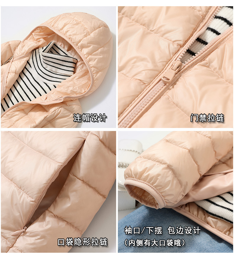 女连帽_07.jpg