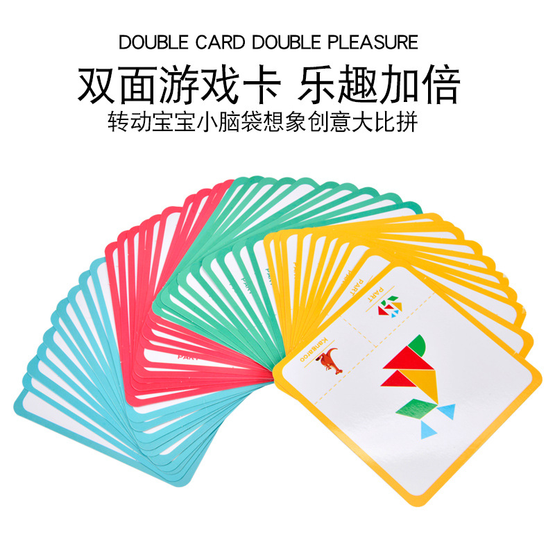 Nuevo rompecabezas tridimensionales de madera para niños Juguetes de aprendizaje de la educación temprana