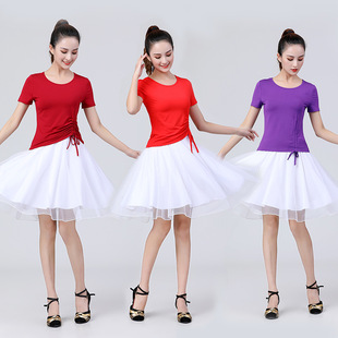 Square dance clothing 2021 summer new short sleeve suit wide leg pants group activity fitness dance clothing mesh skirt