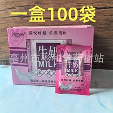 ţ������Һ�������_Һϴ�_����ԡ���ׯ������㲿ϴ�_Һ�㯟�����l