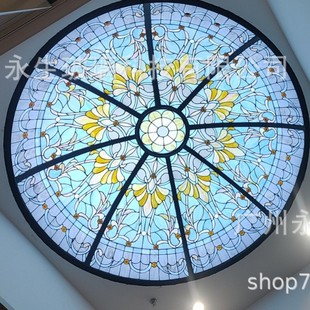 Colored Glass Ceiling Tiffany Dome Arc Vault Glass Church Painted Ceiling Lighting Arc Dome