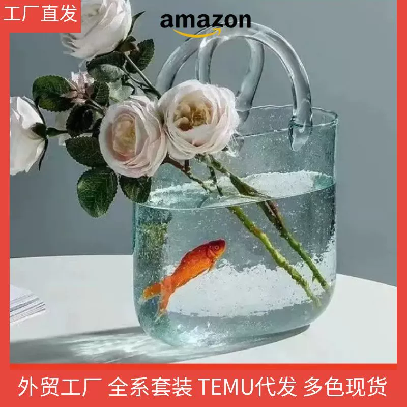 Легкая роскошь минималистская креативная прозрачная сумка стеклянная ваза для дома гостиная с рыбным аквариумом мягкая декоративная подкладка