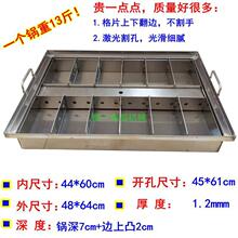 串串方形围炉串串香摆地摊电磁炉麻辣烫煮餐车地摊机电麻辣水锅锅