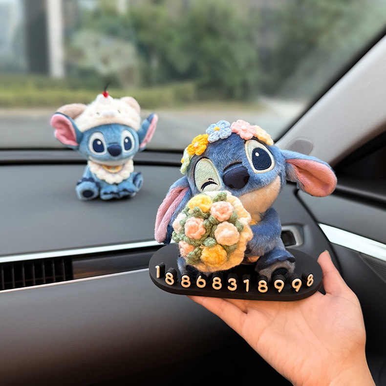 Authentic Stitch Temporary Parking Number Plate for Car, In-Car Phone Number Display, High-End Car Decoration for Women