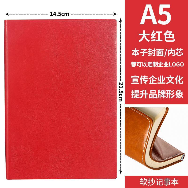 A5 cuaderno de negocios B5 personalizado logotipo de cabra cuaderno de escritorio cuaderno de oficina al por mayor