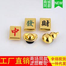 �羳��̶���ЬЬ���̈�ͬ��Ь��DIY����|�н�����b��\�Ͻ�