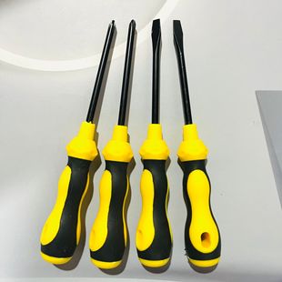 G113 Flathead Screwdriver with Yellow Massage Handle 3inch Screwdriver Handle Manual DIY Two Yuan Store Wholesale