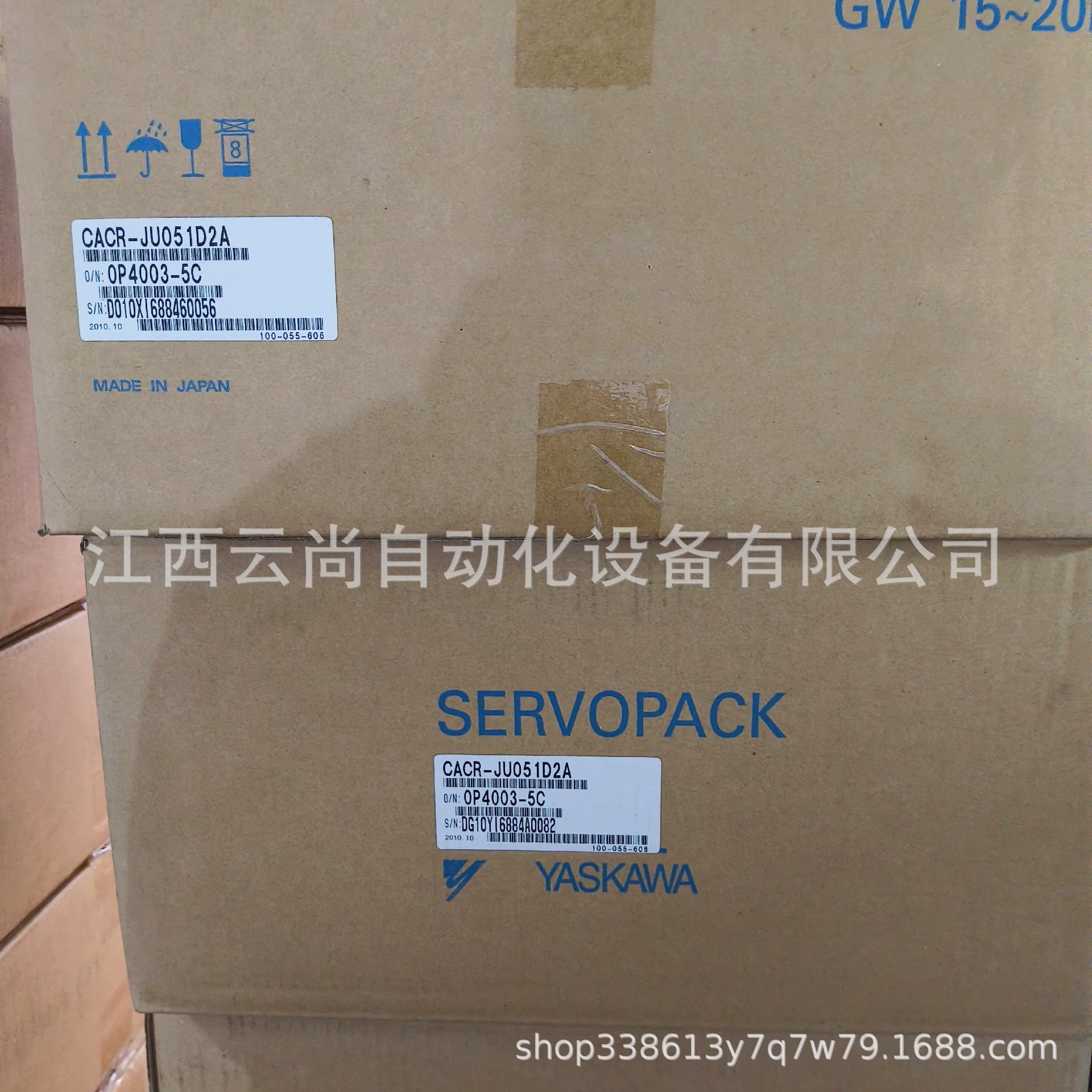 安川 CACR-JU051D2A 伺服驱动器全新原装正品 议价优惠出货