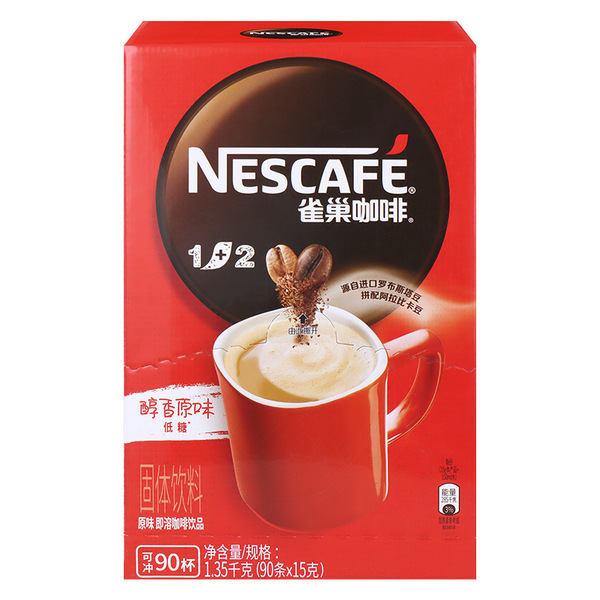 Nestlé 1+2 Original Coffee Tridential Milk Fragrance Coffee Powder…