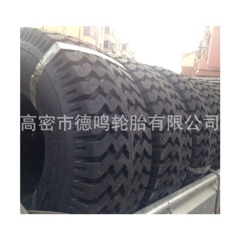 Suministro de neumáticos de maquinaria agrícola 16,5/70-18 herramienta neumático de coche 15,5/70-18