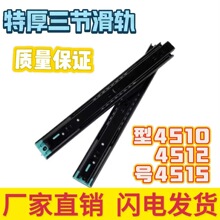 ���ȫ��չ��ό�܉�Ӻ�һ���r���܉������܉��ϻ�����܉��܉