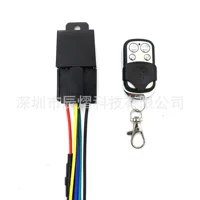 Инновационное обновление Relay-locator GPS Tracker мотоцикл иммобилайзер удаленного масла SOS за помощь