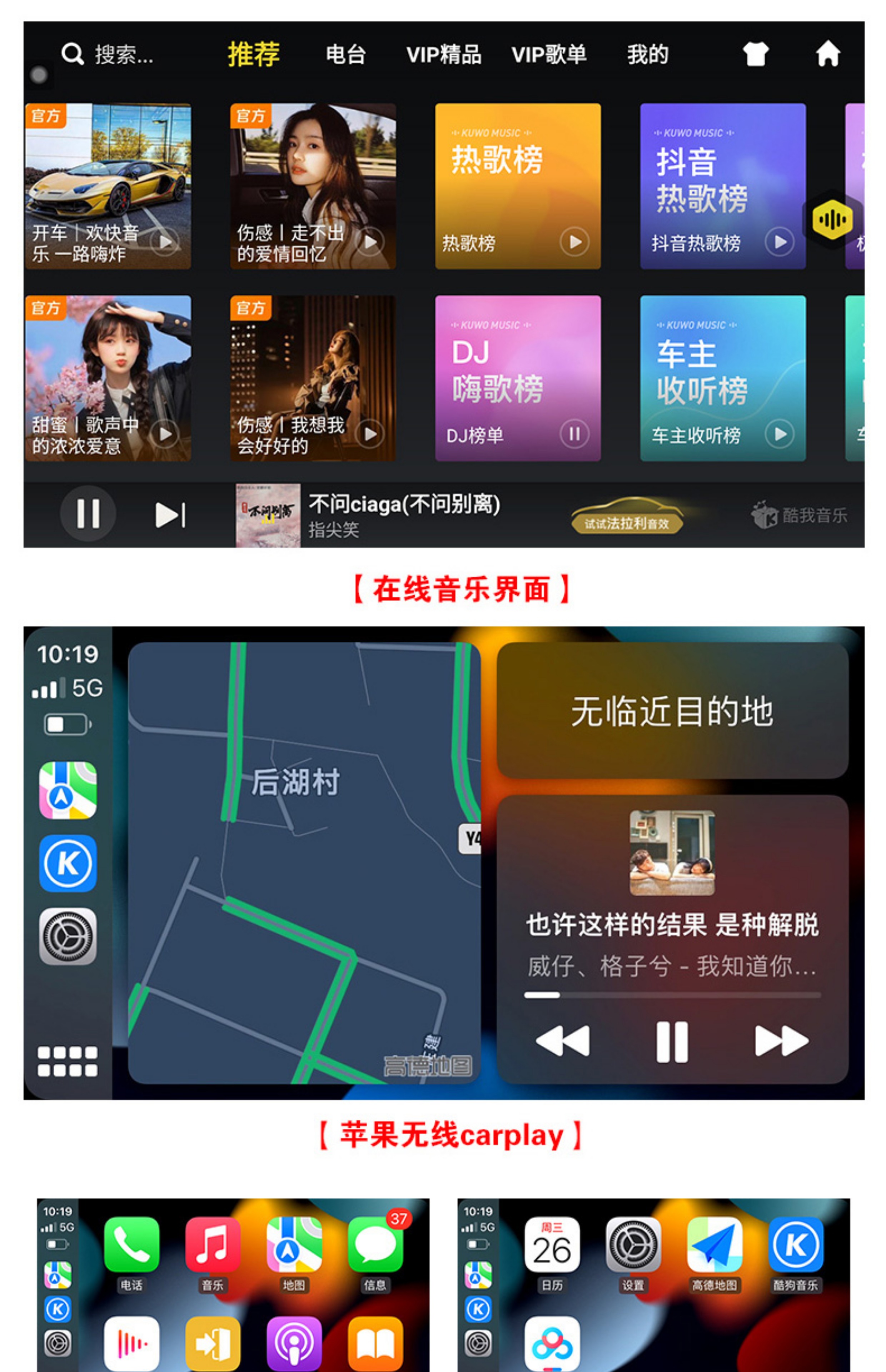 Tiida Tiida Original Car Central Control Large Screen Navigator Reversing Image All-In-One Machine