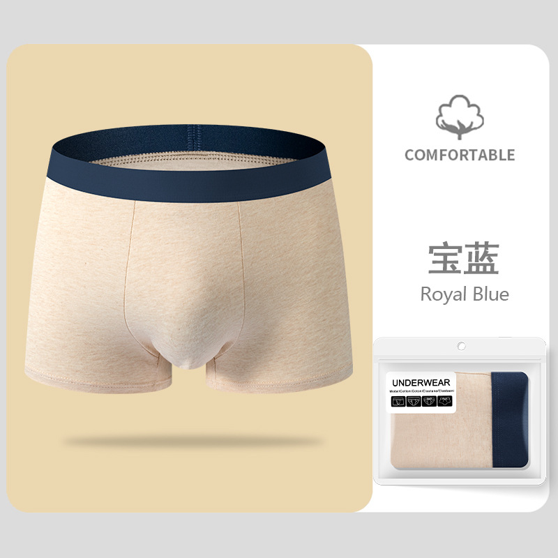 2025 nuevo algodón de color para hombre calzoncillos antibacterianos de cintura transpirables de algodón para chicos sin tela impresa y teñida calzoncillos para hombres