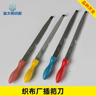 ���ع��߲��ص���ˮ���⿗�C�����S���۾C��������ǿ۵�