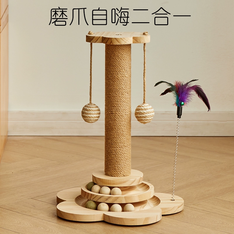 Кошачий захват не может быть износостойким, кошачий царапает кошачий сизаль когти доска кошачий игрушка для домашних животных вертикальная подставка для скалолазания