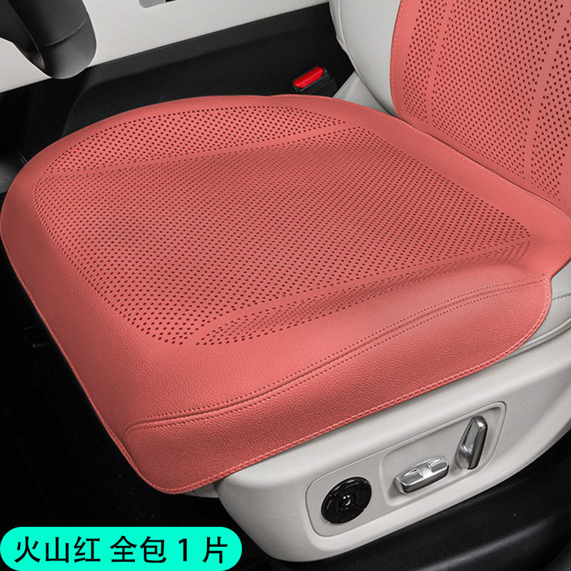 Breathable Non-Slip – Universal Seat cushion, seat cover - full-cover-volcano-red-front-row-single